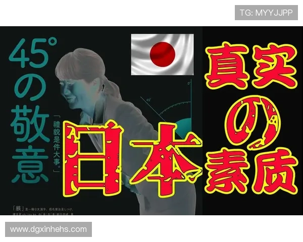 37 宀佽€佸皢鐜涘埄浜氾細鍓婄悆鎴樻湳棰犺鐜颁唬缃戠悆鏍煎眬