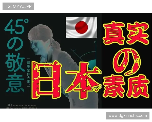 37 宀佽€佸皢鐜涘埄浜氾細鍓婄悆鎴樻湳棰犺鐜颁唬缃戠悆鏍煎眬